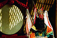 Costume et masque chinois